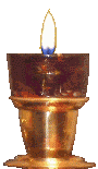 კანდელი