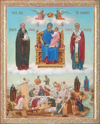 Экономисса (Домостроительница)