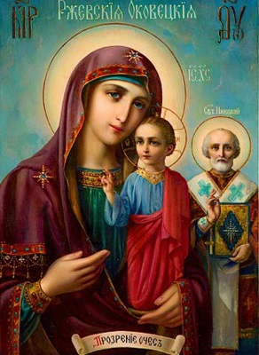 Оковецкая (Ржевская) 