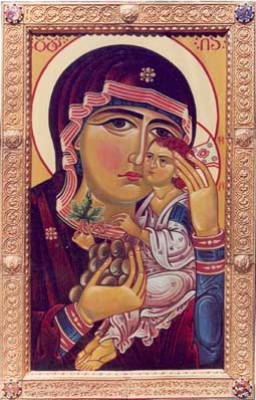 შენ ხარ ვენახი