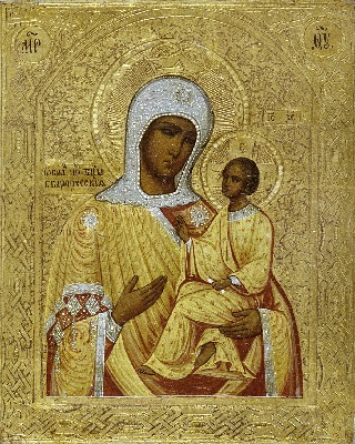 Старорусская