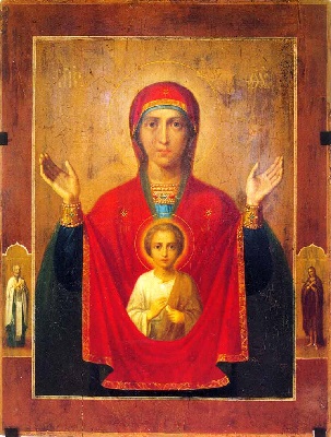 Знамение Абалацкая